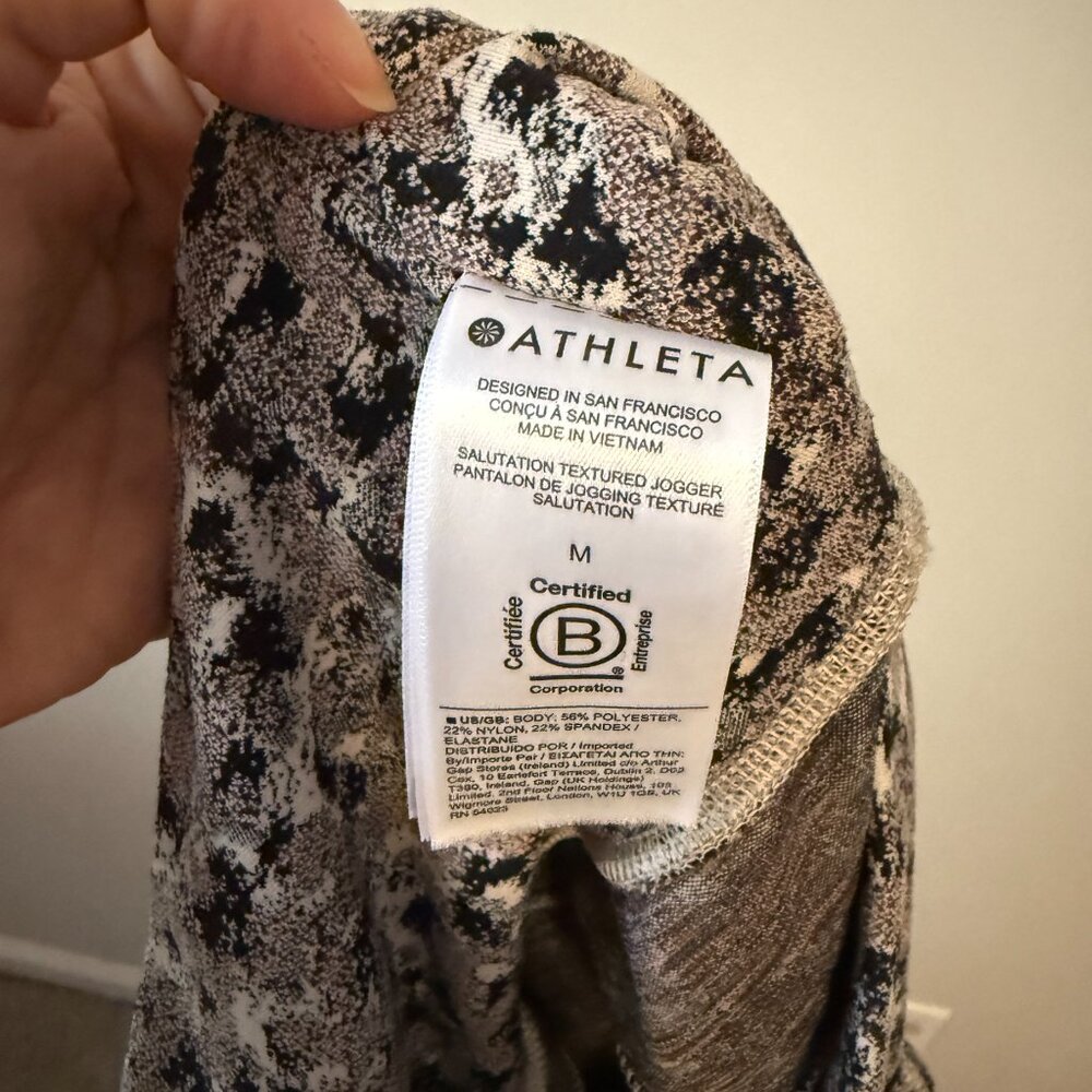 ATHLETA Salutation Meadow Decadent Textured Jogger Pant Medium - Picture 6 of 9